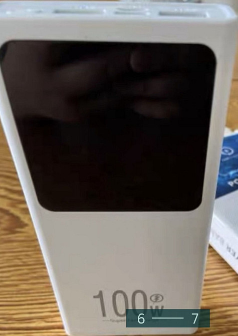 Повер- Банк: Power Bank . Киев - изображение 6