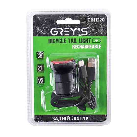 Ліхтарик на велосипед задній Grey's 20хLEDs 20lm 400mAh Львів