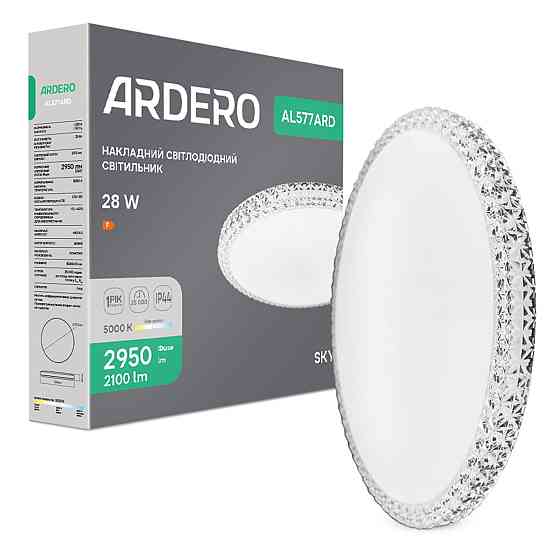 Світлодіодний накладний світильник Ardero AL577ARD SKY 28Вт 5000K Харків