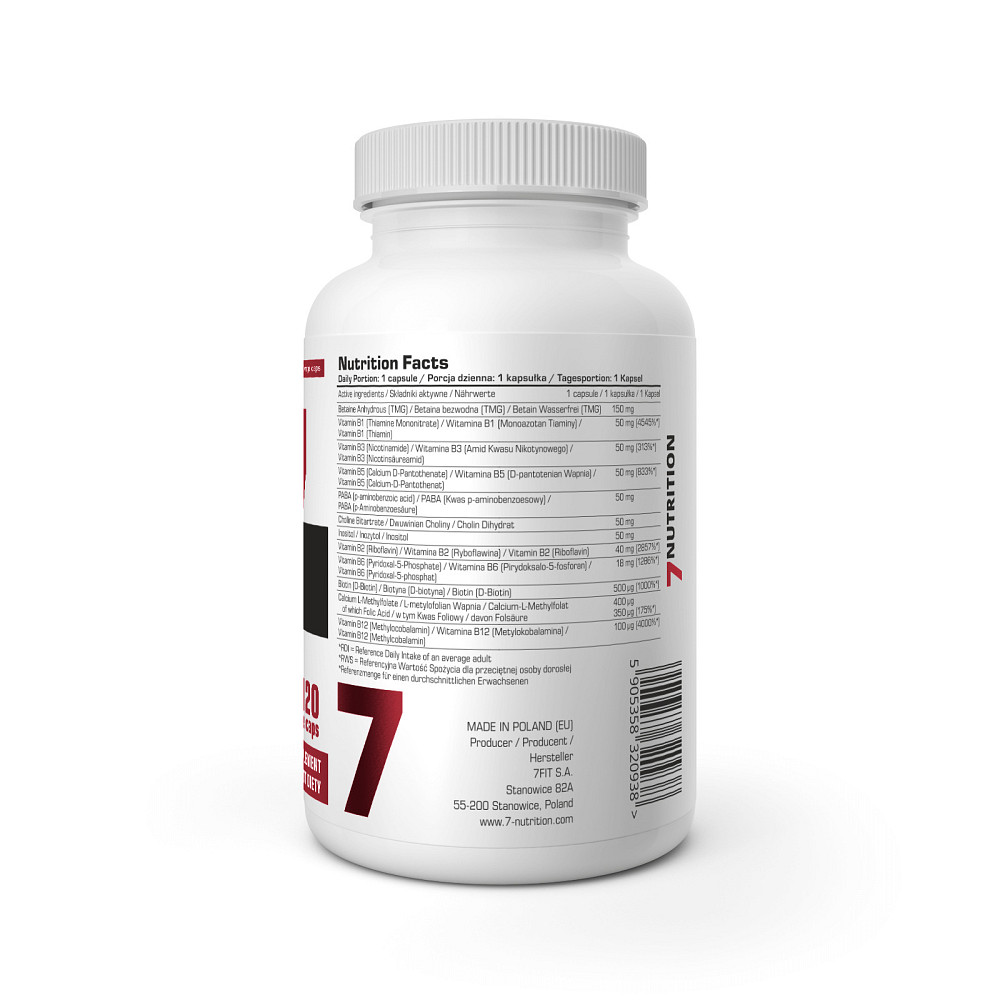 Комплекс витаминов В 7 Nutrition Vitamin B-Complex B-50 Methyl 120 caps Луцк - изображение 2