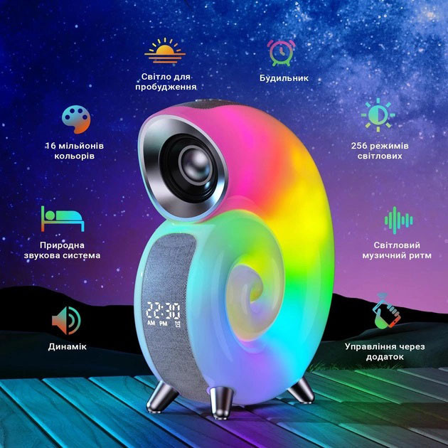 Ночник светильник павербанк INSPIRE N70 APP 6W, Светильник с беспроводной зарядкой RA-410 и будильником Киев - изображение 3