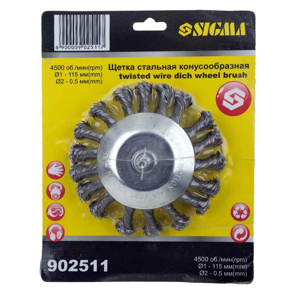Щетка проволочная конусообразная Ø115мм хвостовик Ø6мм (стальная витая) SIGMA (9025111) Ровно - изображение 5
