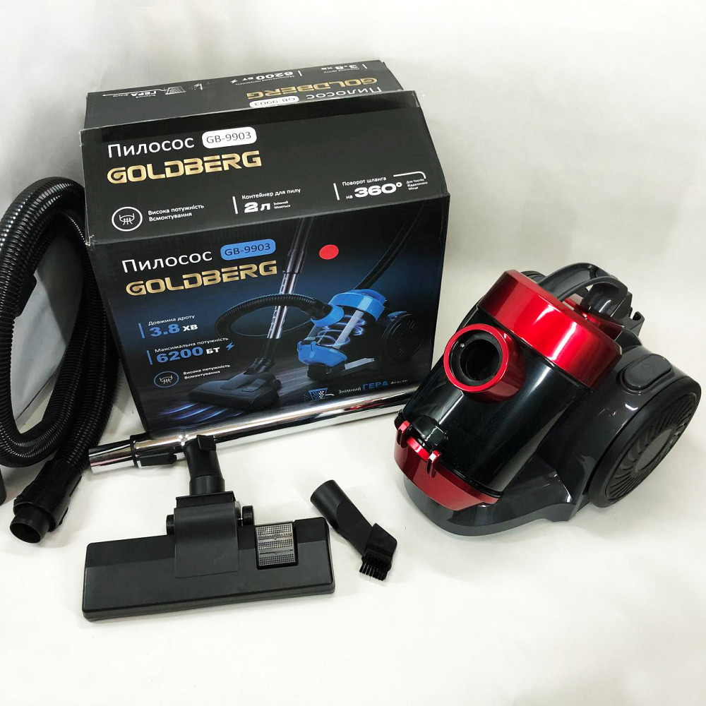 Пылесос вакуумный с контейнером для сбора пыли на 3 л GOLDBERG GB-9903 6200 Вт Мощный. Цвет: красный SD-96 Львов - изображение 8