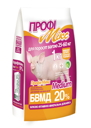 БВМД ПрофиМикс медіум 20% (для поросят 25-60 кг), 1 кг O.L.KAR. Вінниця