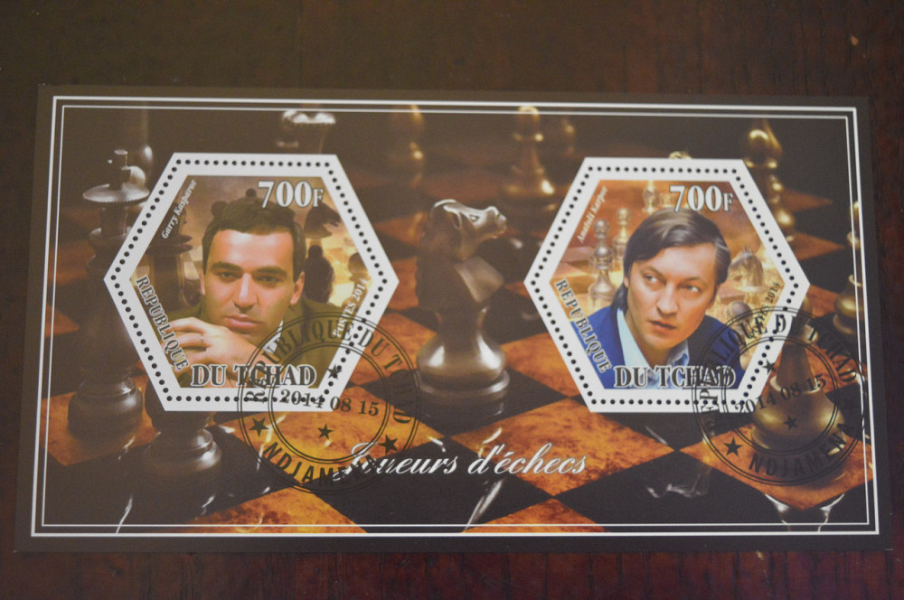 Чад. Личности. Блок. 2014 год (В) Полтава - изображение 1