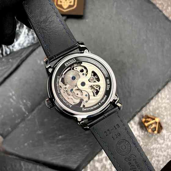 Awarder 043 Де би не був Black-Black Automatic Киев