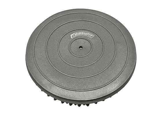 Півсфера масажна кіндербол EasyFit 16 см м'яка сіра Коломия