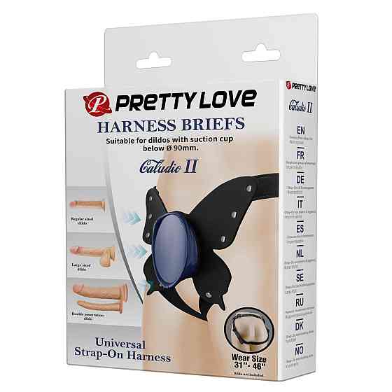 Універсальна система для страпону PRETTY LOVE Caldric II, чорний/синій, регульований Harness Briefs Sex Aura Київ