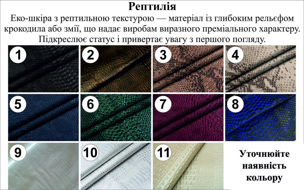 Чехол Spinner360 для планшета ONN 10 pro, ONN 10 2gen, цвет Reptyliya Киев - изображение 2