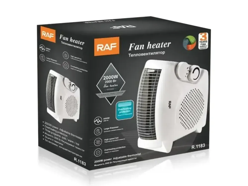 Обігрівач дуйка 2000Вт 220В 2рег. RAF R1183 Одеса - фото 2