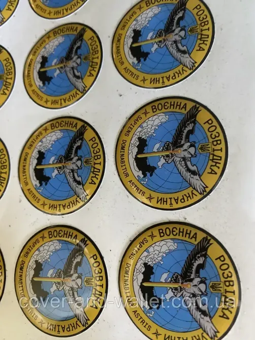 Шкіряний брелок для ключів (ГУР МО) Головне управління розвідки Київ - фото 4