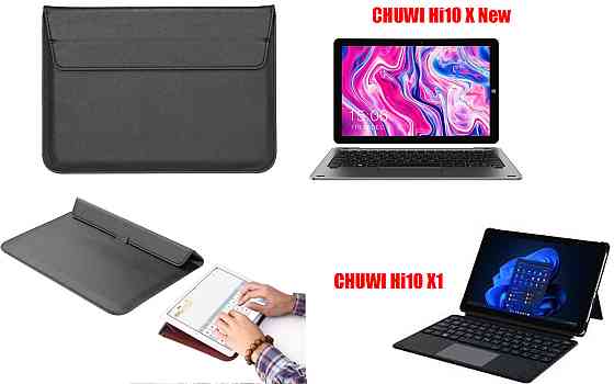 Чехол-конверт VitoCase для CHUWI Hi10 X New, Hi10 X1, с функцией подставки для планшета Черный Киев