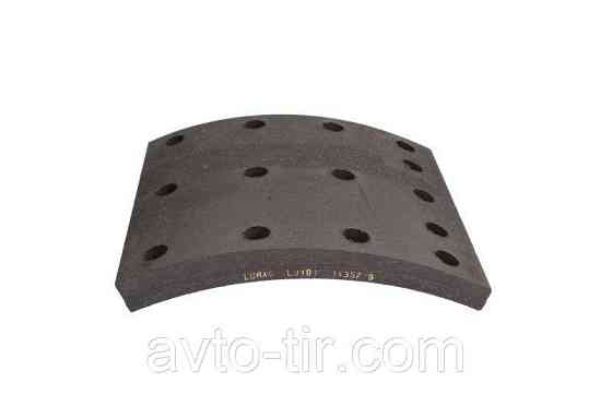 Накладки тормозные VOLVO Truck F, FH 1рем. Луцк