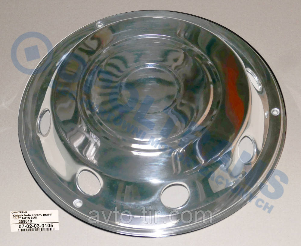 Ковпак колеса 19,5 передній (нержавійка) 07-02-03-0105 Луцьк - фото 1