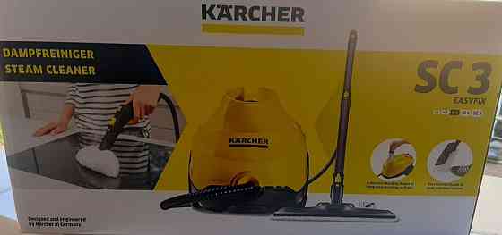 Пароочиститель KARCHER SC3 EasyFix . Киев