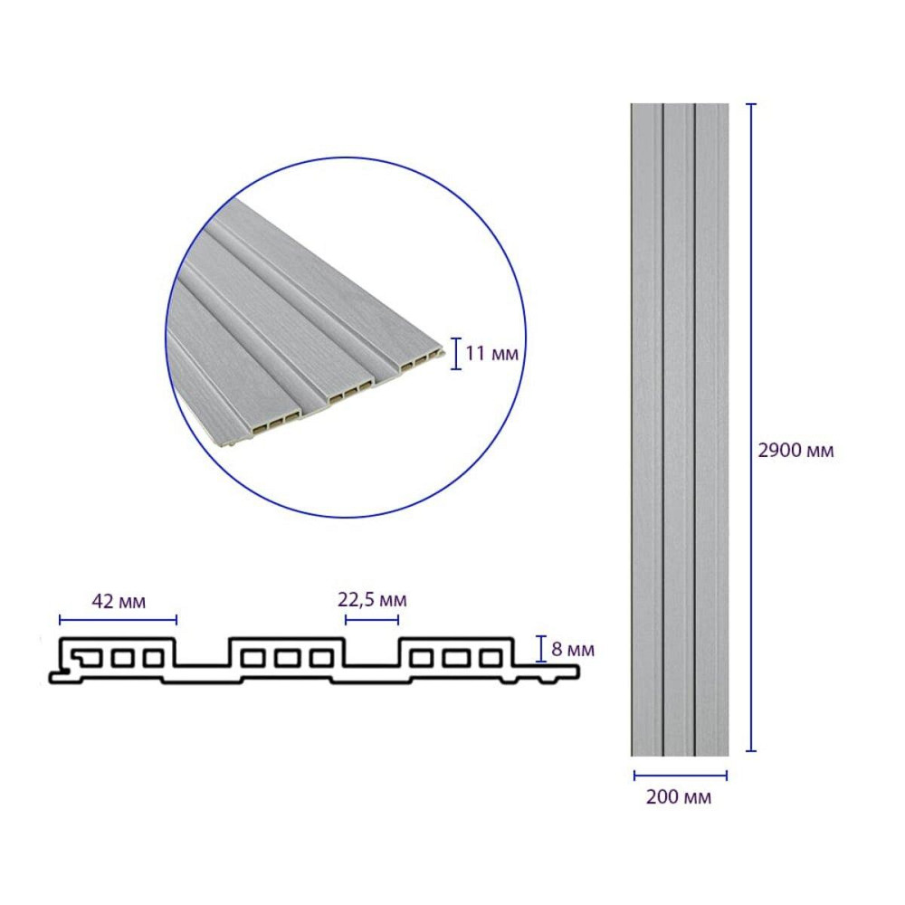 Декоративная стеновая рейка Киев - изображение 3