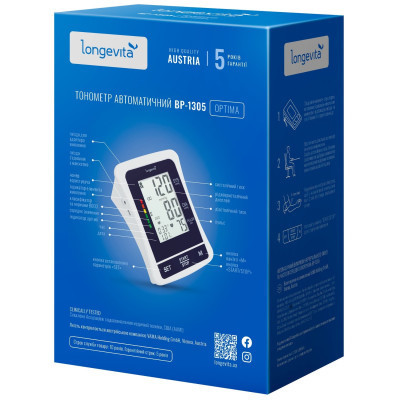 Тонометр Longevita Авт.вимір.артер.тиску LONGEVITA BP-1305 Авт.вимір.артер.тиску (BP-1305) Вінниця - фото 12