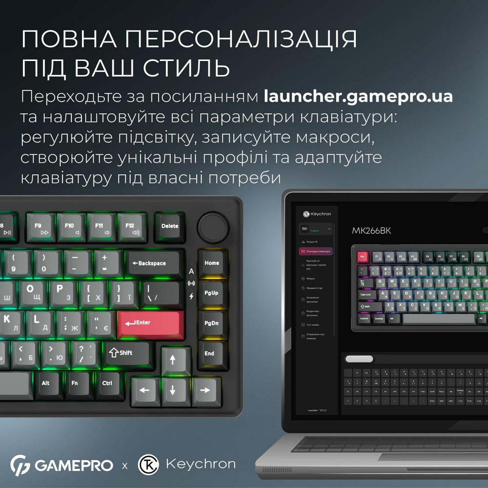 Клавіатура бездротова GamePro Asgard Yord Keychron Super Red Switch Black (MK266BK) ( 12615 ) Харків - фото 16