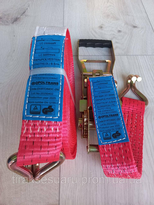Ремень крепления груза 10м / 50мм, 5тонн усиленная ручка Ремень стяжной с большой трещеткой 10м 5тон Луцк - изображение 1