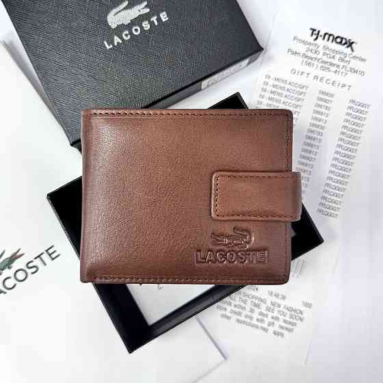 Мужское кожаное портмоне на магните Lacoste (82081) коричневый Киев