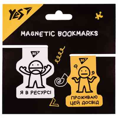 Закладки для книг Yes магнітні Не ускладнюй!, 2шт, жовта та біла (708126) Вінниця