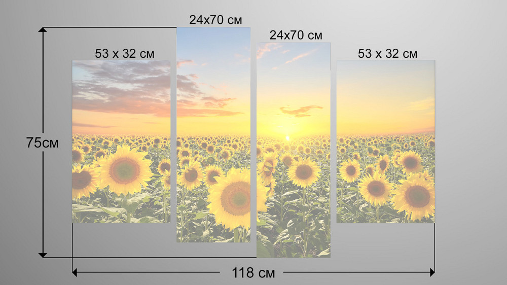 Модульна картина Соняшники Art-36_4 Київ - фото 3
