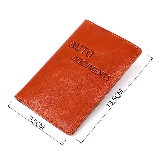 Зручна обкладинка для автодокументів з натуральної шкіри SHVIGEL 16070 Київ
