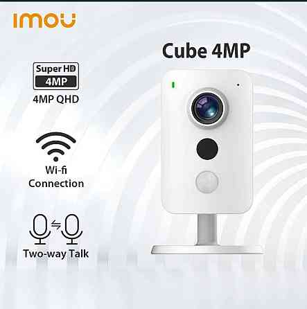 IP камера 4мп с WI-FI lmou Cube IPC-K42P (DahuaIPC-K42P). Харків