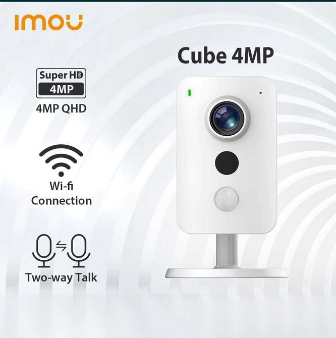 IP камера 4мп с WI-FI lmou Cube IPC-K42P (DahuaIPC-K42P). Харків - фото 5