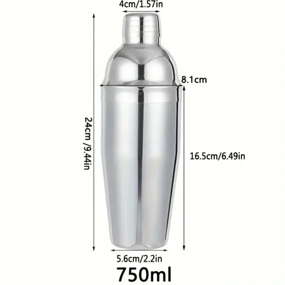 Шейкер для коктейлів 750 мл з нержавіючої сталі Київ