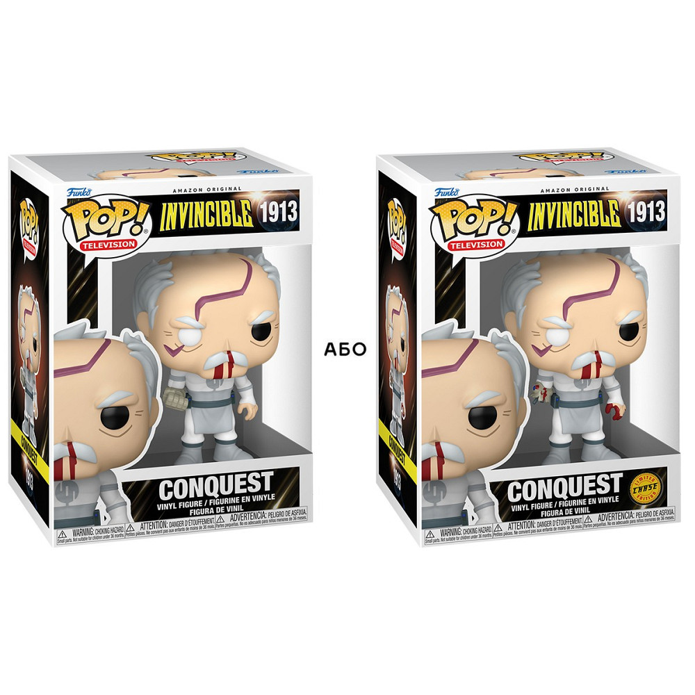 Ігрова фігурка Funko POP! серії Невразливий - Конквест (у битві з Невразливим) (W/CH) Дніпро - фото 1