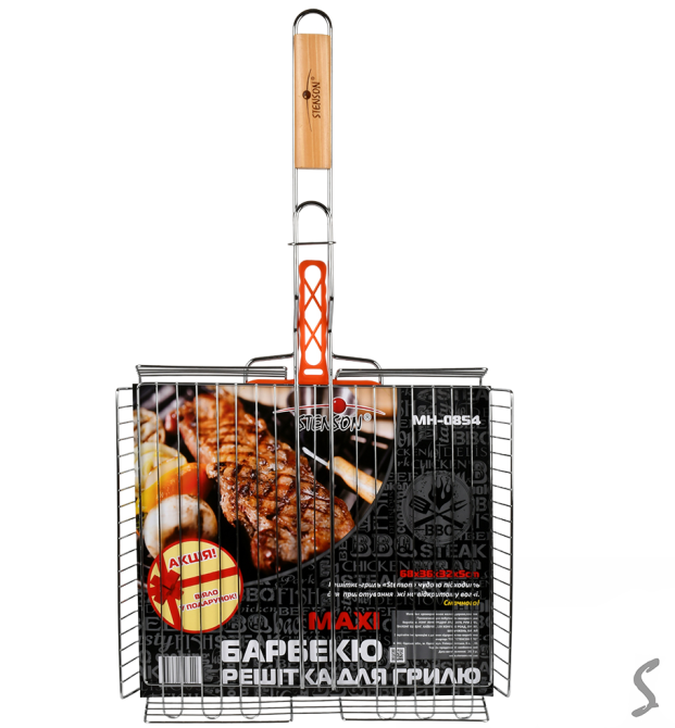 Решетка-гриль с веером акция 