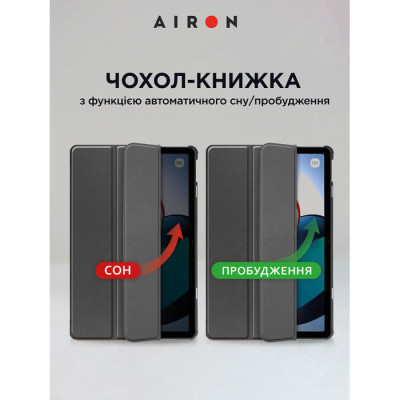 Чехол для планшета AirOn Premium Xiaomi Redmi Pad 10.6" 2022 + Film Black (4822352781087) Винница - изображение 8