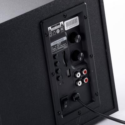 Акустична система Microlab TMN-9U Black (TMN-9U) Вінниця - фото 10