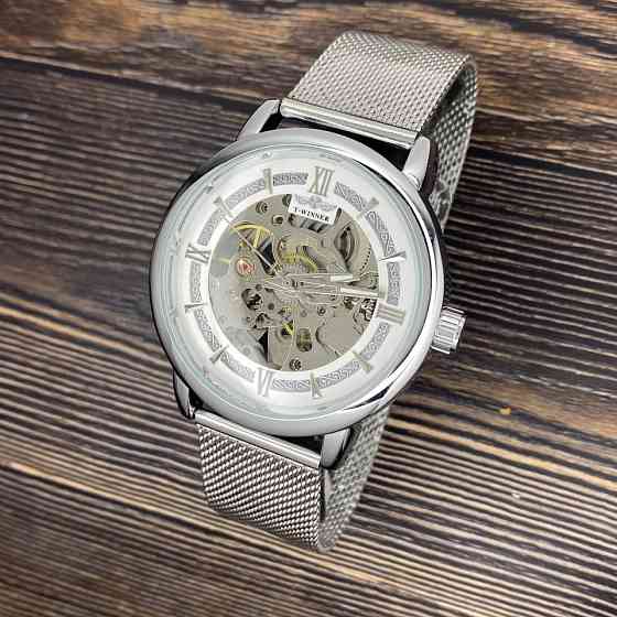 Forsining 8173 Gold-White Mesh Київ