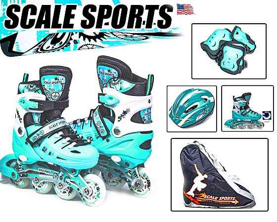 Дитячі ролики із захистом та шоломом Scale Sports. М'ятний колір. Колеса поліуретанові. Розмір 29-33 Одеса