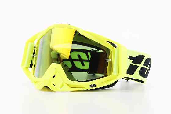 Окуляри кросові/ендуро/АТV, жовті (дзеркальне скло) Киев