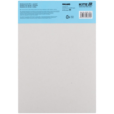 Блокнот Kite Molang A5, 50 аркушів, клітинка (ML25-194-1) Вінниця - фото 2