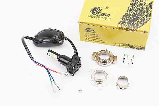 Лампа фари діодний LED-4 SUPER універсальна (к-кт різних кріплень), з стабілізатором + стробоскоп Київ