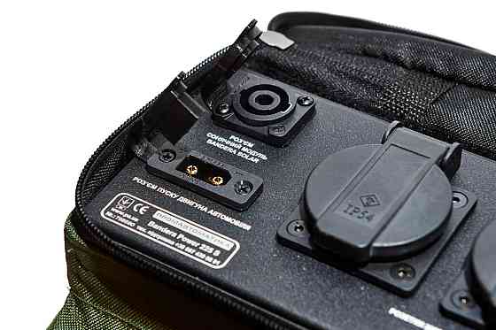 Багатоканальний блок Charger Bandera Power-225 S для швидкого заряджання та освітлення Київ