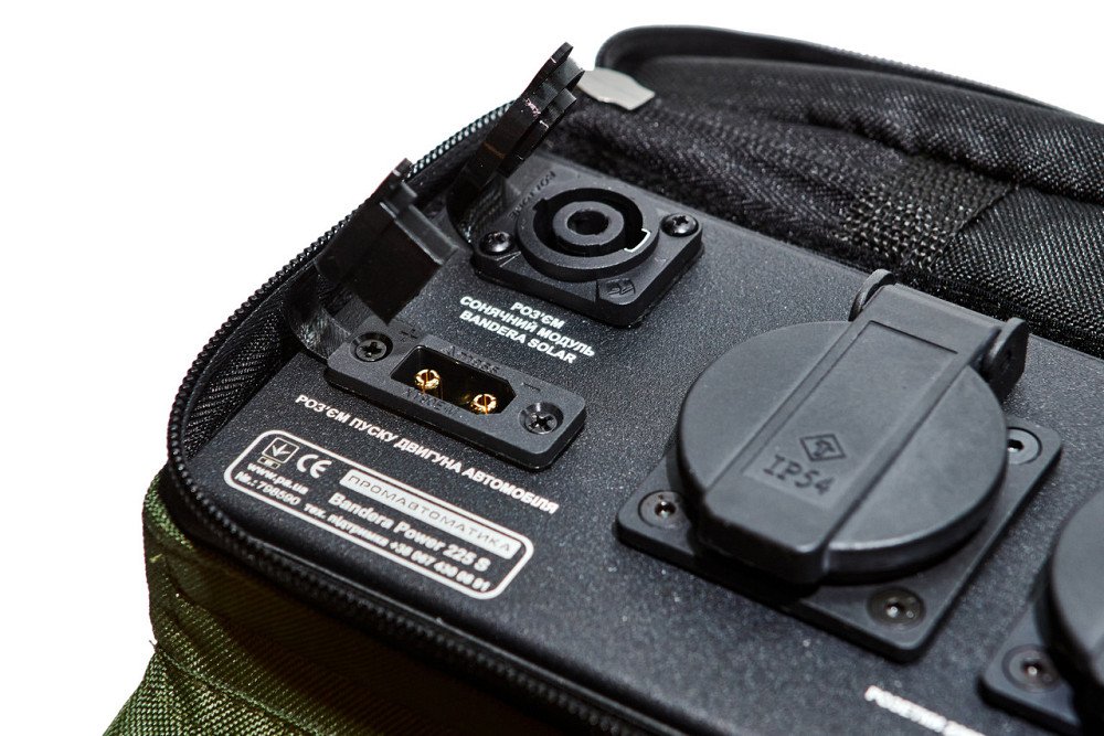 Многоканальный блок Charger Bandera Power-225 S для быстрой зарядки и освещения Киев - изображение 5