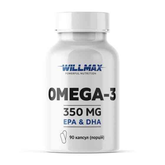 Omega-3 350 mg (90 caps) Луцьк