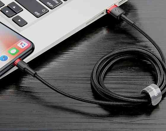 Кабель Baseus Cafule Cable USB For iP 1.5A 2m Gold+Blue Киев