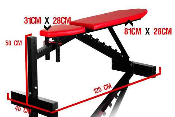 Скамья для жима регулируемая Стойки, скамьи для жима и приседаний без стоек Киев