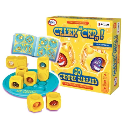 Настільна гра Rozum Скажи сир (R002UA_) Вінниця - фото 8