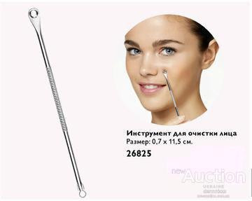 Инструмент для очистки лица Киев - изображение 2