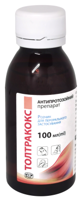 Толтракокс 2.5% 100 мл Укрзооветпромпостач (кокцидиостатик для птицы) Винница - изображение 1