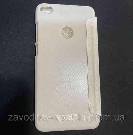 Чехол книжка Huawei P SMART FIG-LX1 Nillkin (белый) Одесса