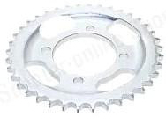 Зірочка (задня) Yamaha YBR125 428-41Т (d 64mm) (тарілка) Мукачево - фото 1