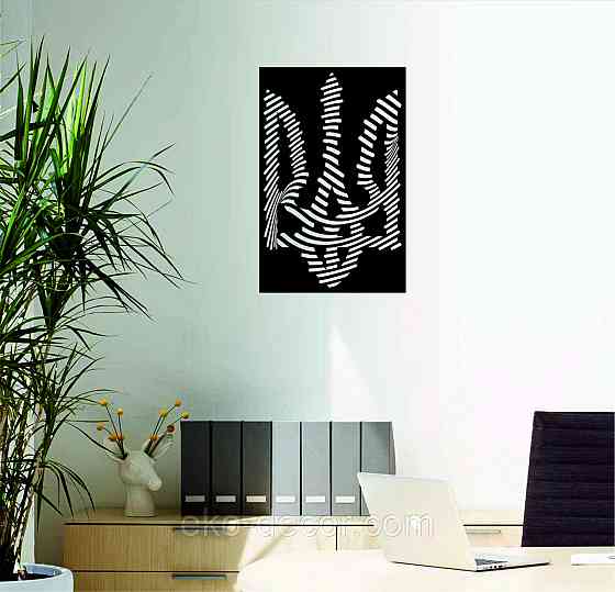 Декоративне настінне Панно «Герб України», Декор на стіну Київ